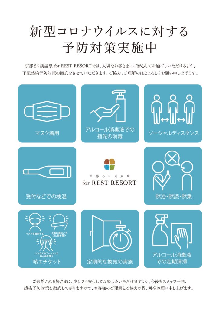 ></figure>
<hr class=