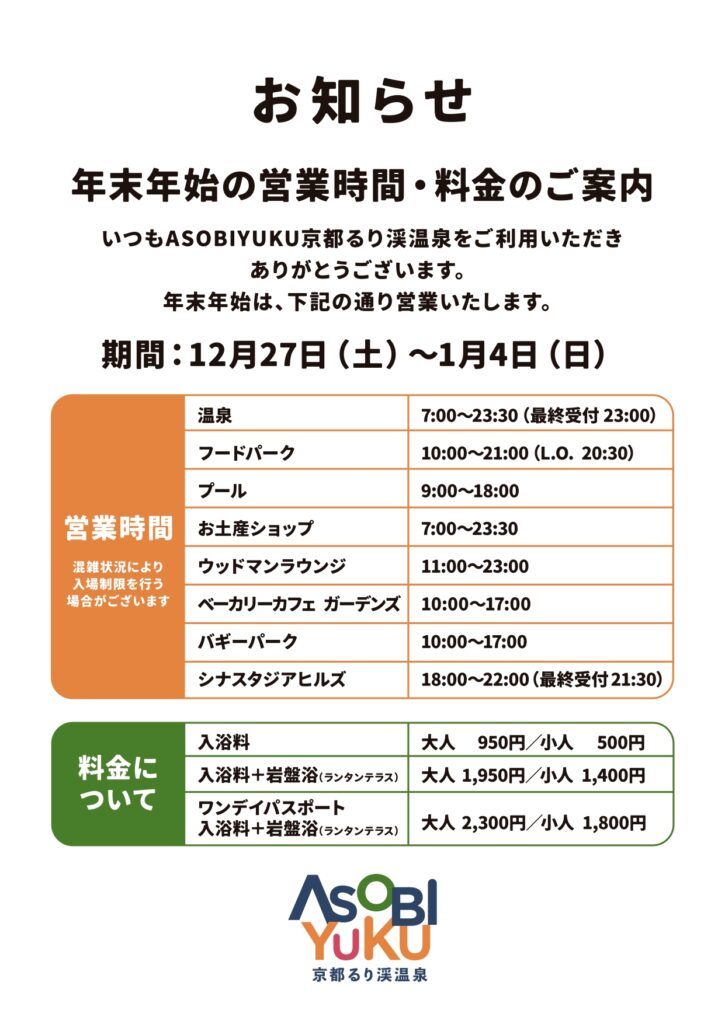 /></a></figure>

<hr class=